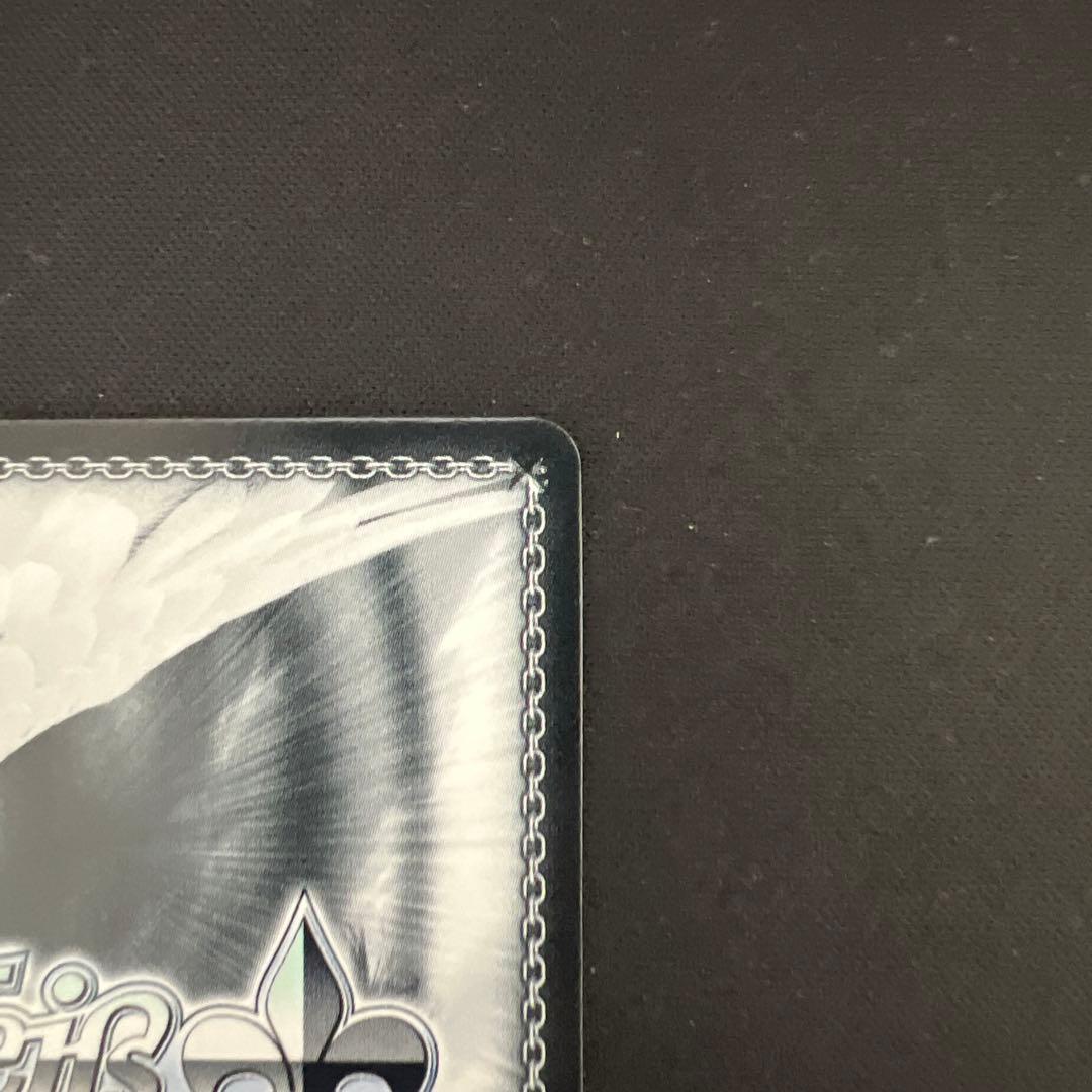 【美品】ヴァイスシュヴァルツ 普通じゃないことへの憧れ　喜多郁代ssp