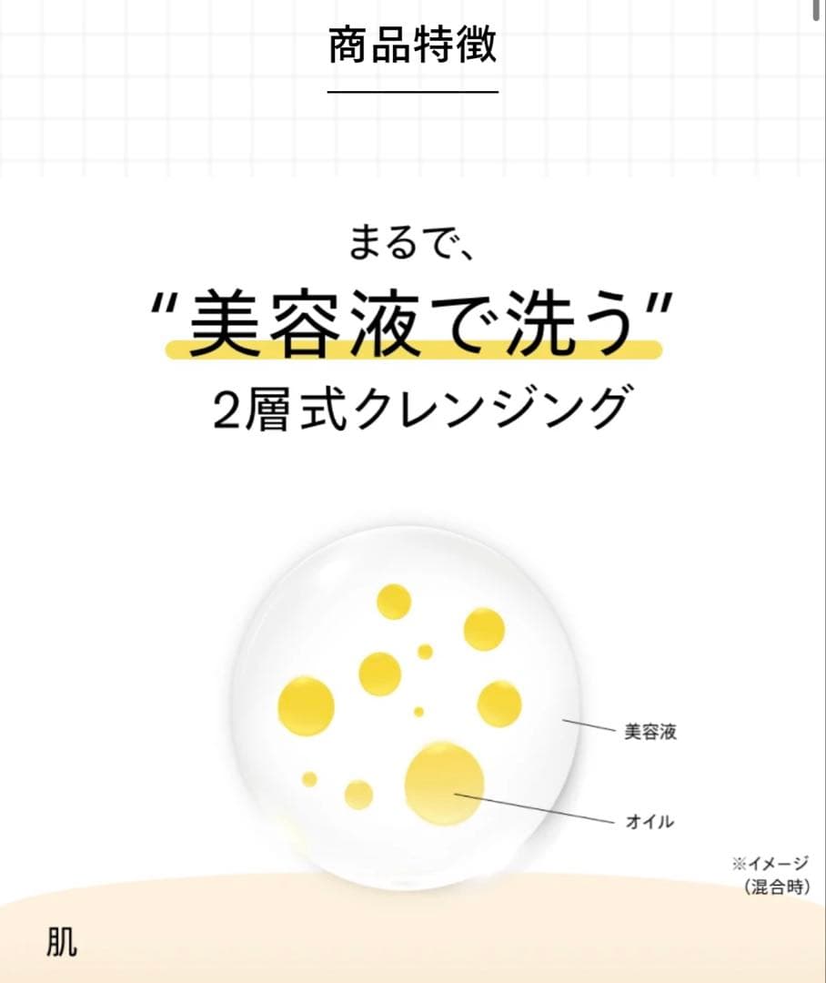 SISI アイムユアヒーロー ウッディ3本セット