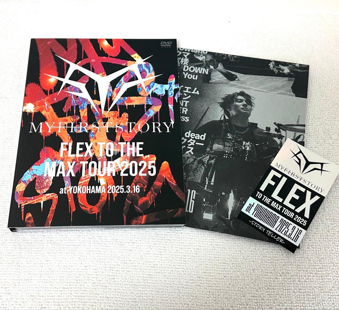 マイファス DVD FLEX TO THE MAX TOUR 2025