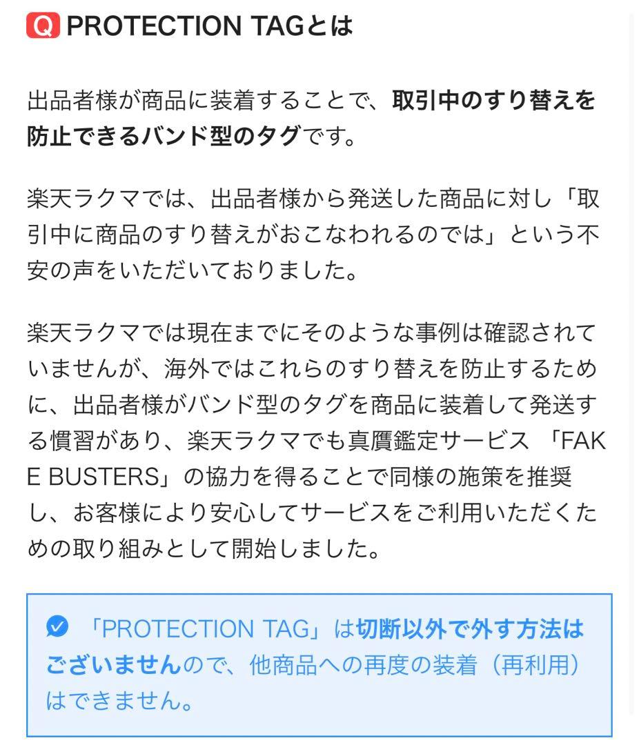 23aw新作 acne テーラード ミニ スカート