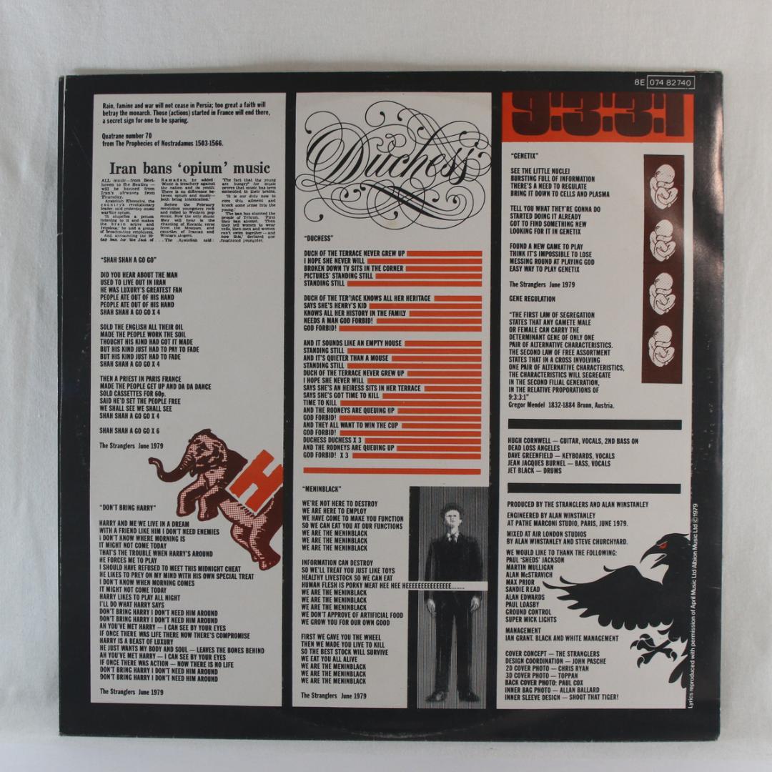 The Stranglers The Raven ポルトガル盤LP Stereo