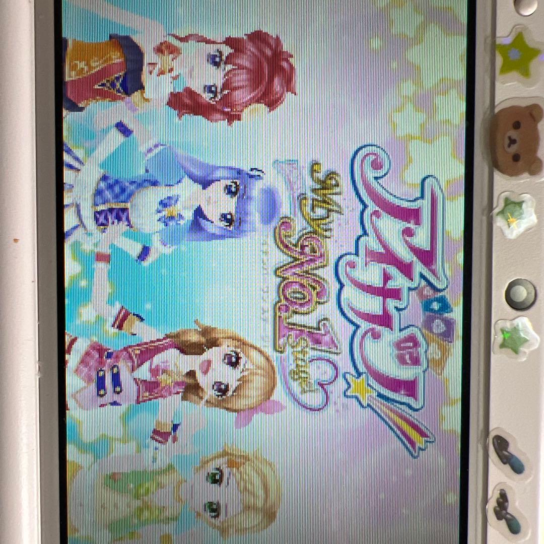 アイカツ！ MyNo.1stage!マイナンバーワンステージ　3DS