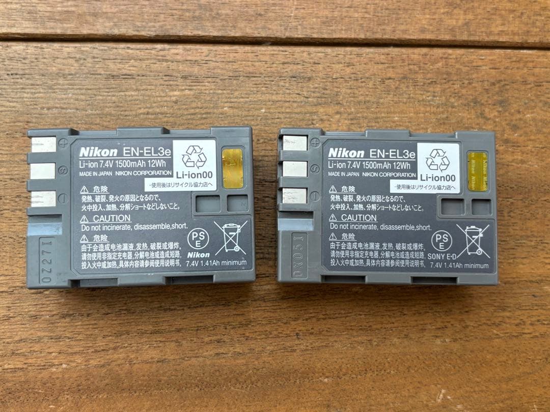 ☆Nikon D700 フルサイズデジタル一眼レフカメラ☆バッテリー2個付き