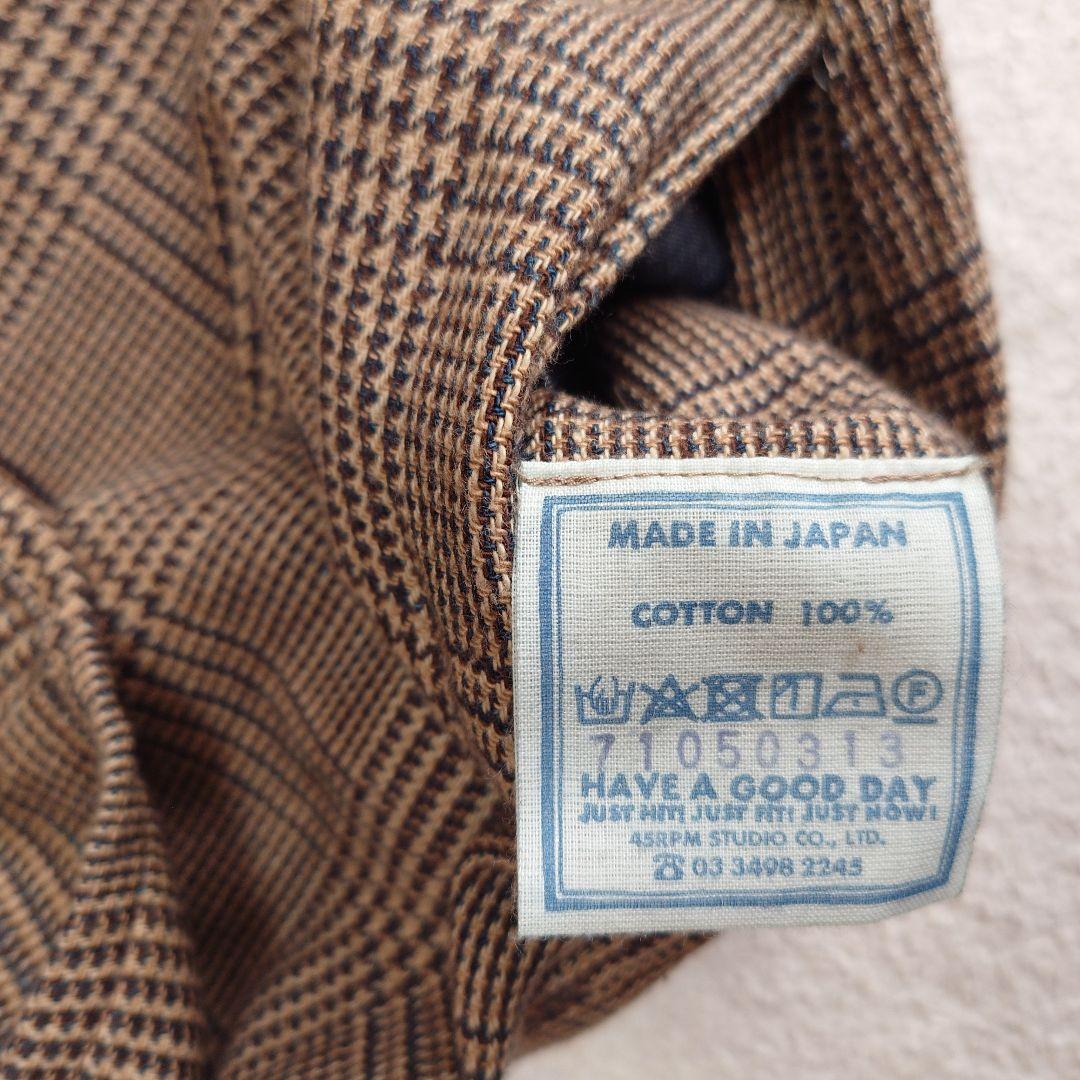 45R インディゴネルのティアードフリルドレス 45rpm