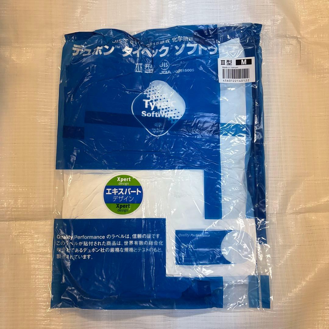 新品未開封　デュポン　タイベックスーツ　3型　Ｍサイズ　20枚セット