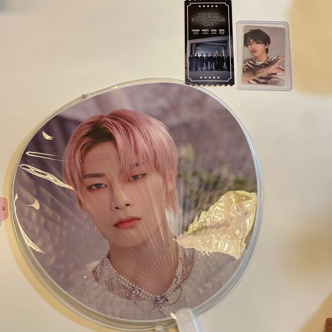 商品閲覧用ページ straykids