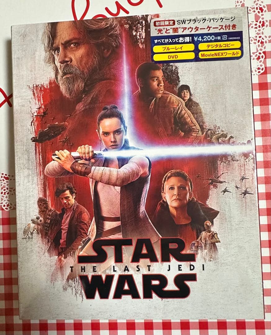 【新品未使用品】スター・ウォーズ DVD・ Blu-rayセット＋プレゼント