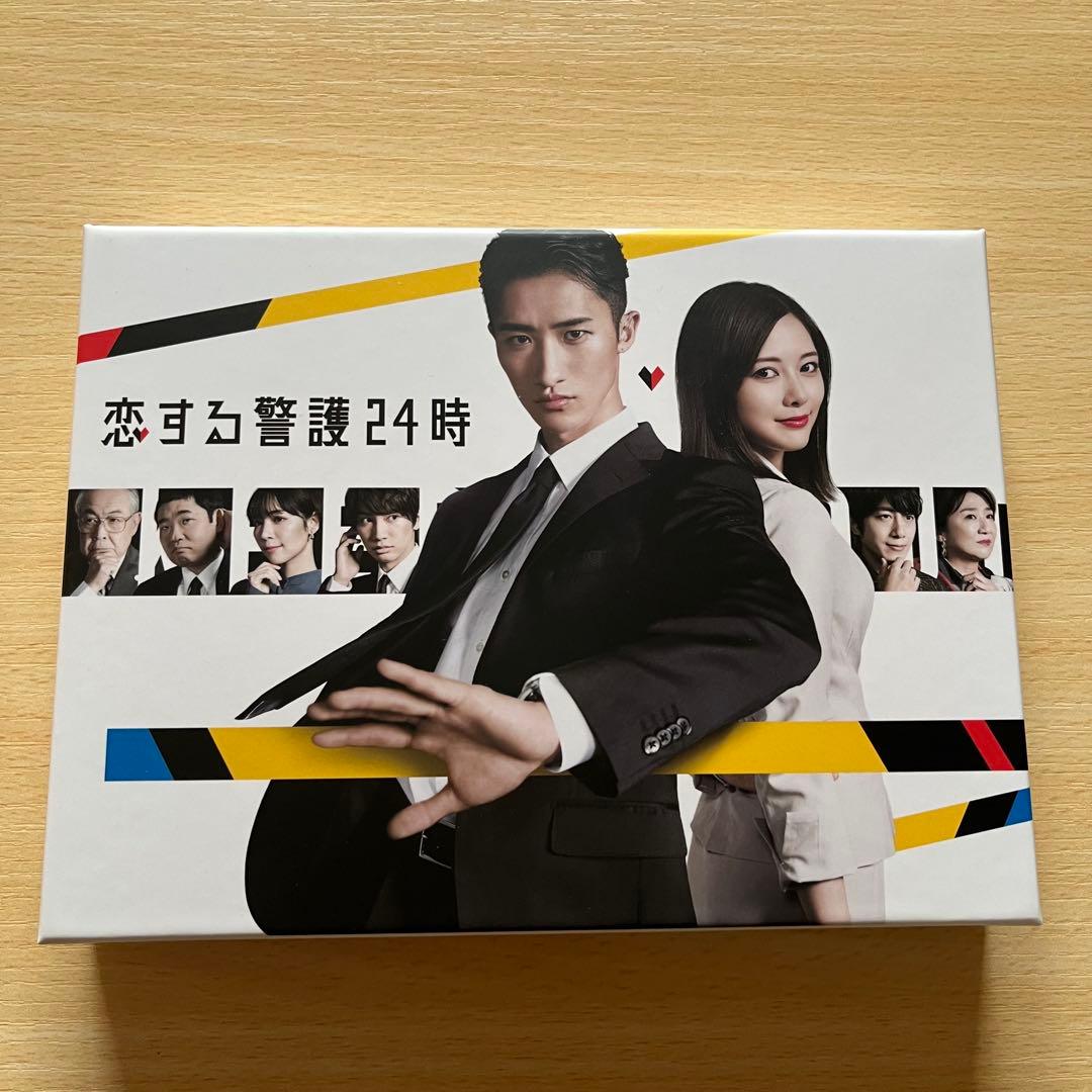 恋する警護24時 DVD 岩本照  Man 白石麻衣
