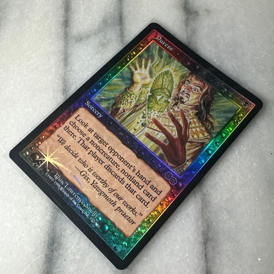 Duress NM 初版foil