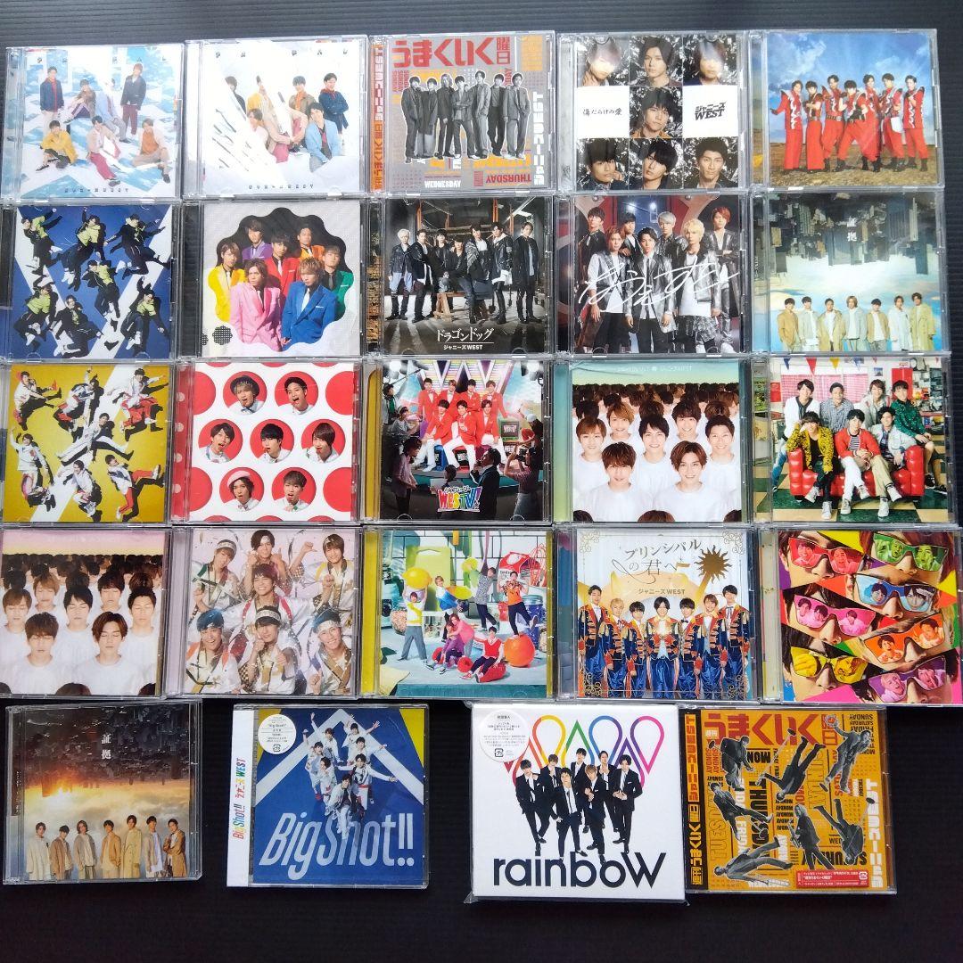 旧ジャニーズ　WEST CD24枚【未開封品3点含む】【美品】