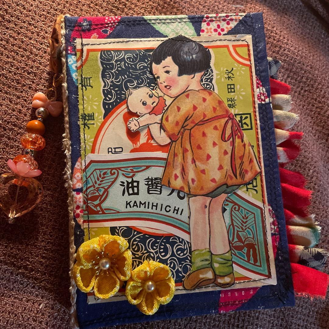 カコリン様order専用ページ