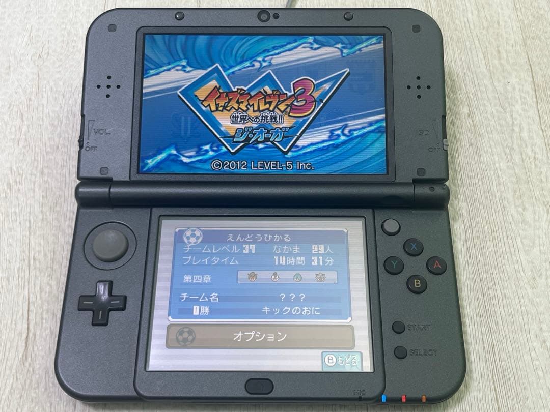 【3DS】イナズマイレブン1・2・3 円堂守伝説