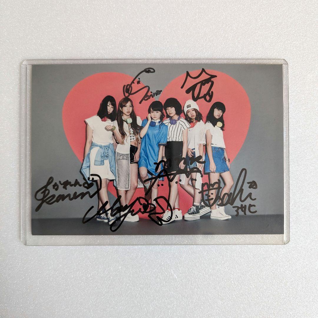 Little Glee Monster 好きだ　サイン入りポストカード