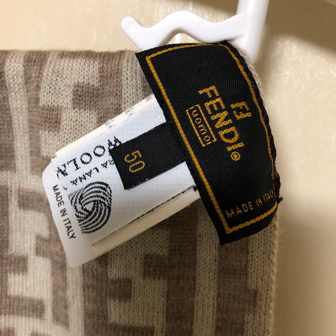 新品、美品FENDIフェンディ　ズッカロゴニット帽、マフラーセット　送料無料