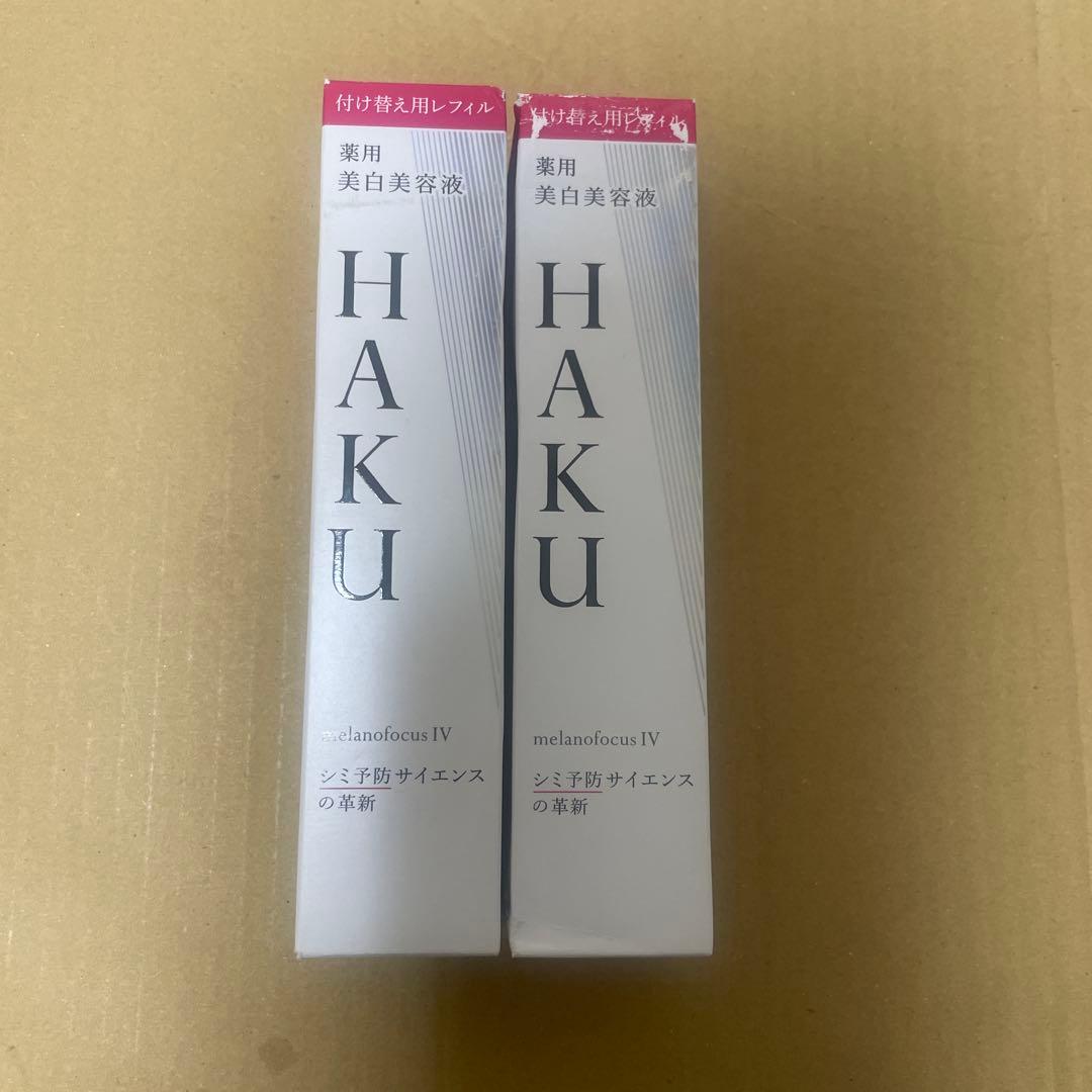 HAKU メラノフォーカスIV 美白美容液 付け替え用2本セット/パーコード付き
