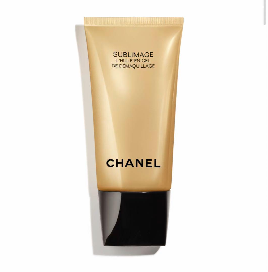 サブリマージュ デマキヤン コンフォート Ｎ