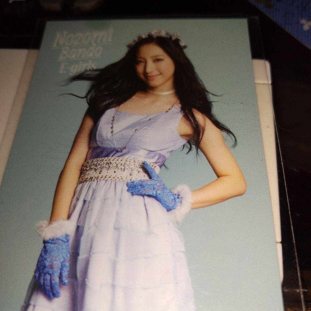 E-girls トレーディングカード