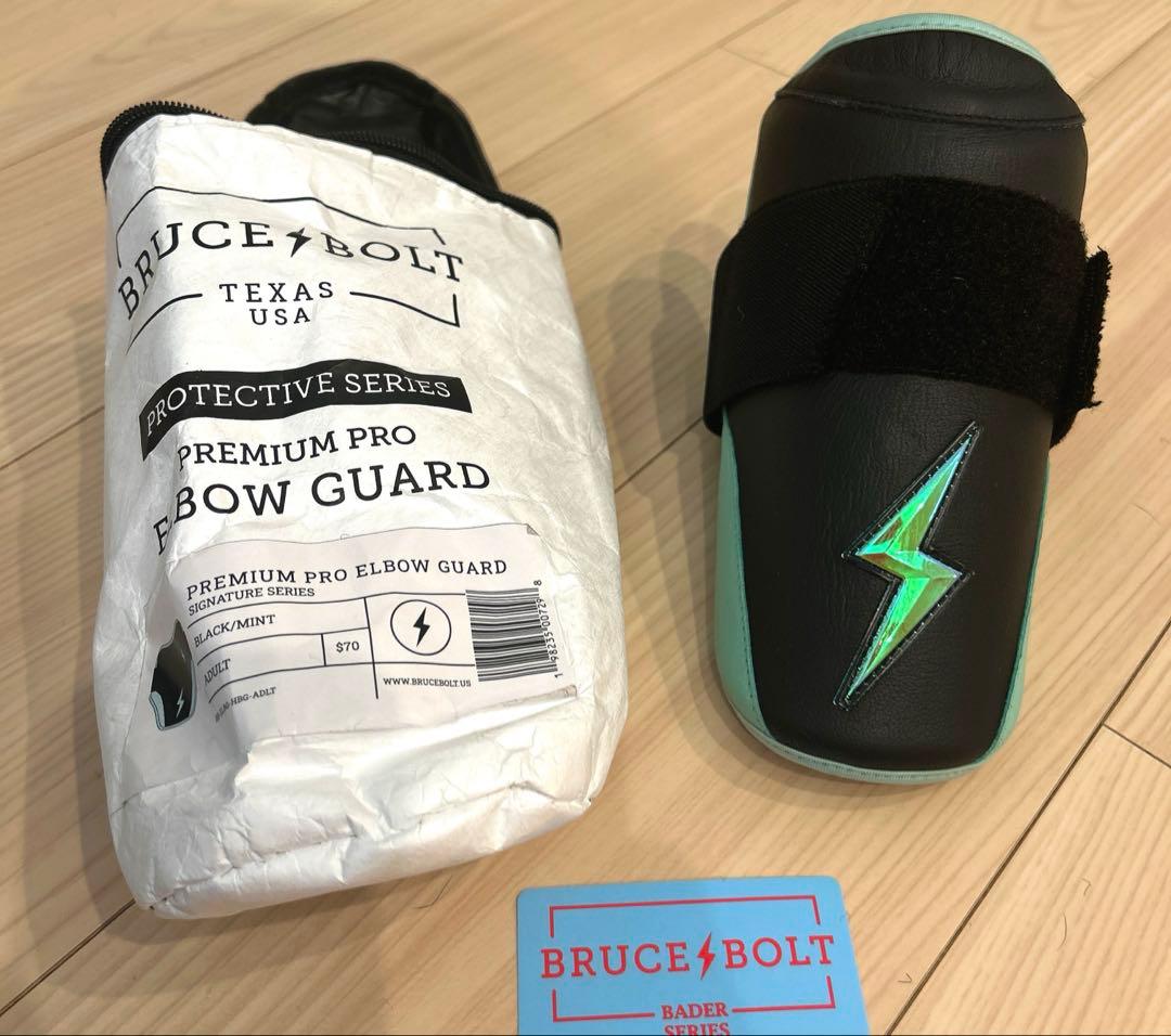 ブルースボルト エルボーガード Elbow Guard Bader Black