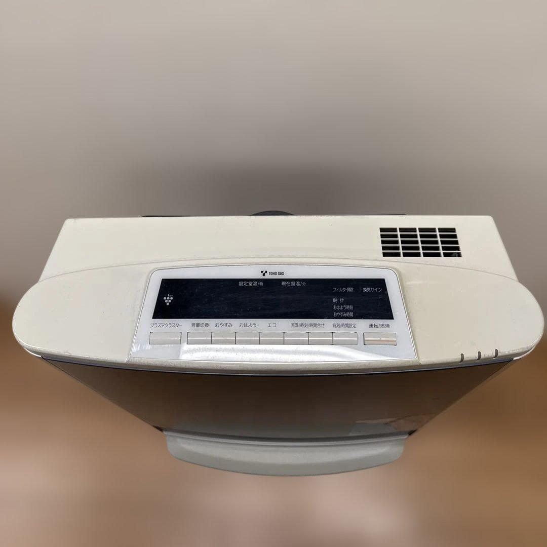 ガスファンヒーター デジタル操作パネル