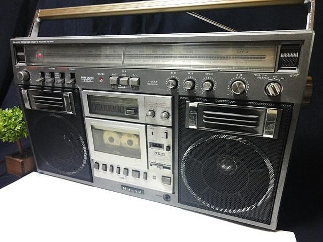 ♪昭和銘機 清掃整備済ラジカセ National 迫力音質　RX-5400♪