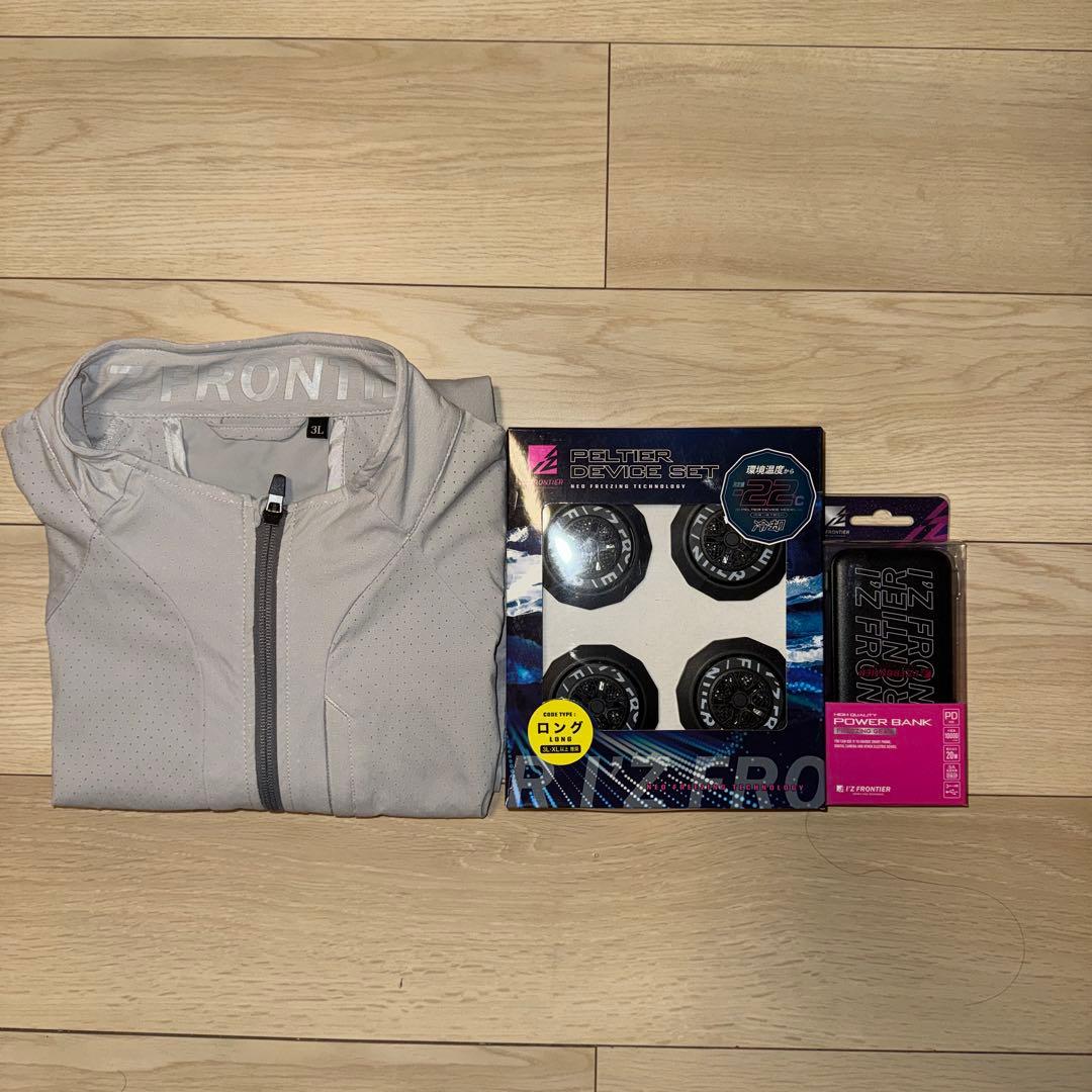 アイズフロンティア半袖ジャケット ＆ペルチェデバイス ＆バッテリー