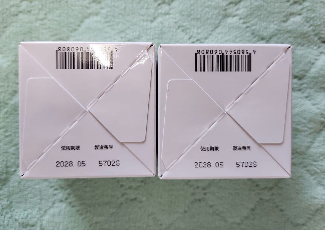 キミエ リンクルホワイト オールインワンクリーム 2個セット