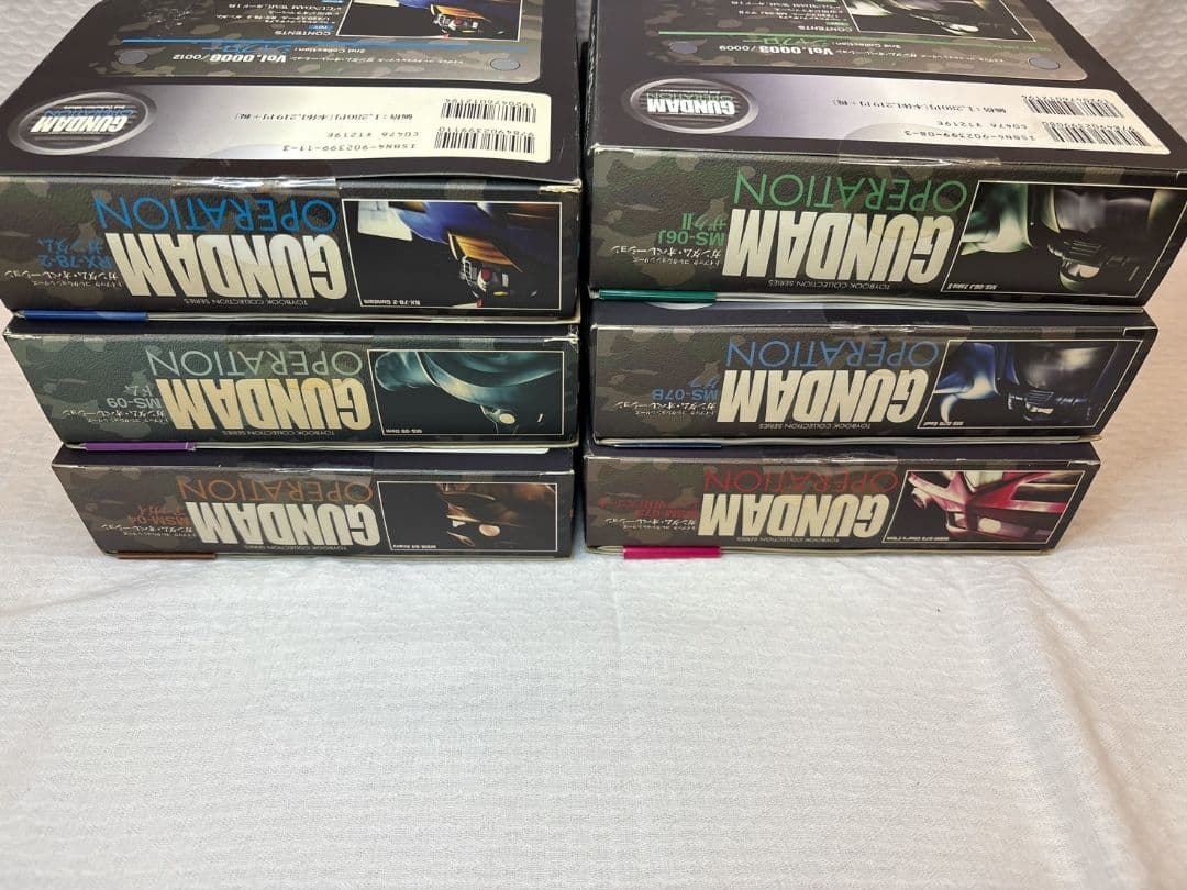 トイブック ガンダムオペレーション ジャブロー Vol.1〜6