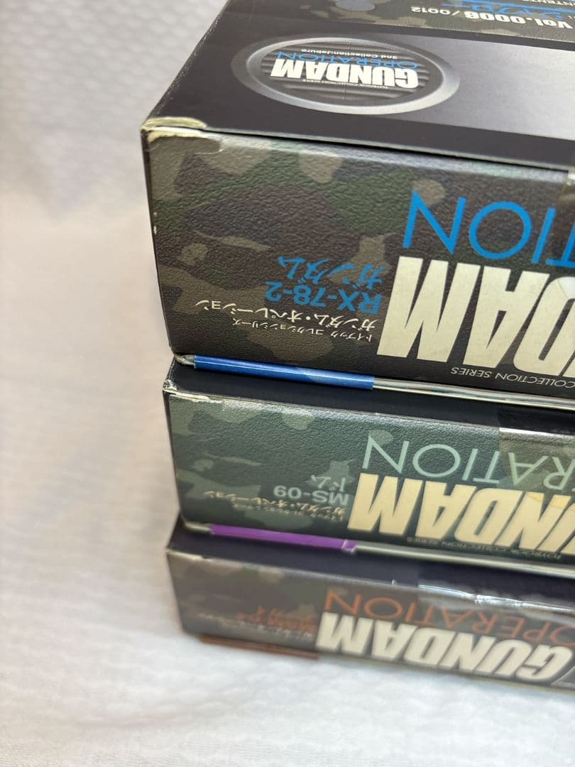 トイブック ガンダムオペレーション ジャブロー Vol.1〜6