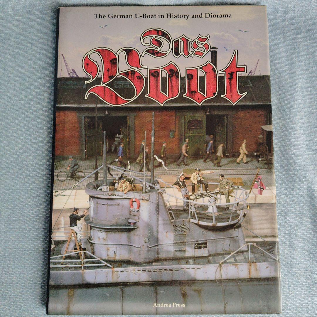 趣味 DAS BOOT EL