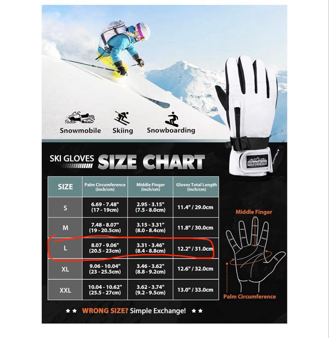 Pontapes スノーボードウエア フルセット 新品未使用品あり