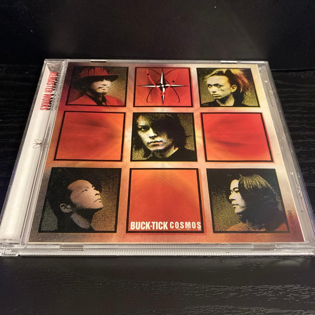 BUCK-TICK/COSMOS 2002年デジタルリマスター初回盤