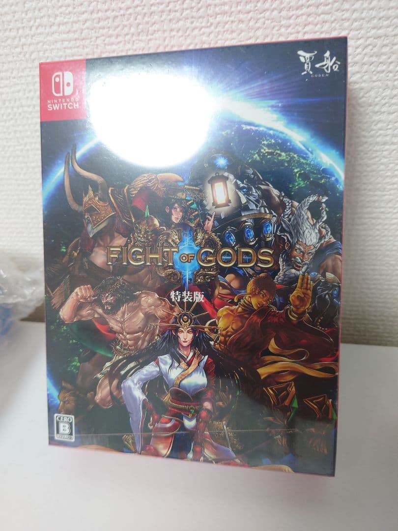 Nintendo Switch fight of gods