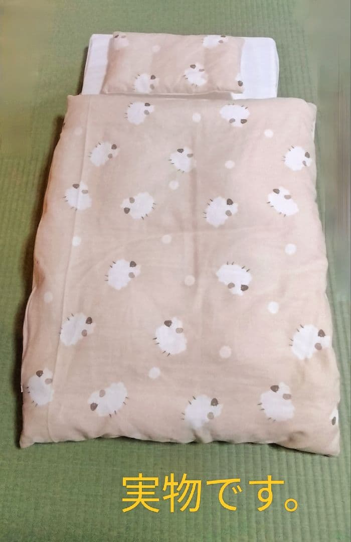 コンビすくすやトモネルベビーベッド＆ひつじ柄ベビー布団セット(ほぼ未使用)