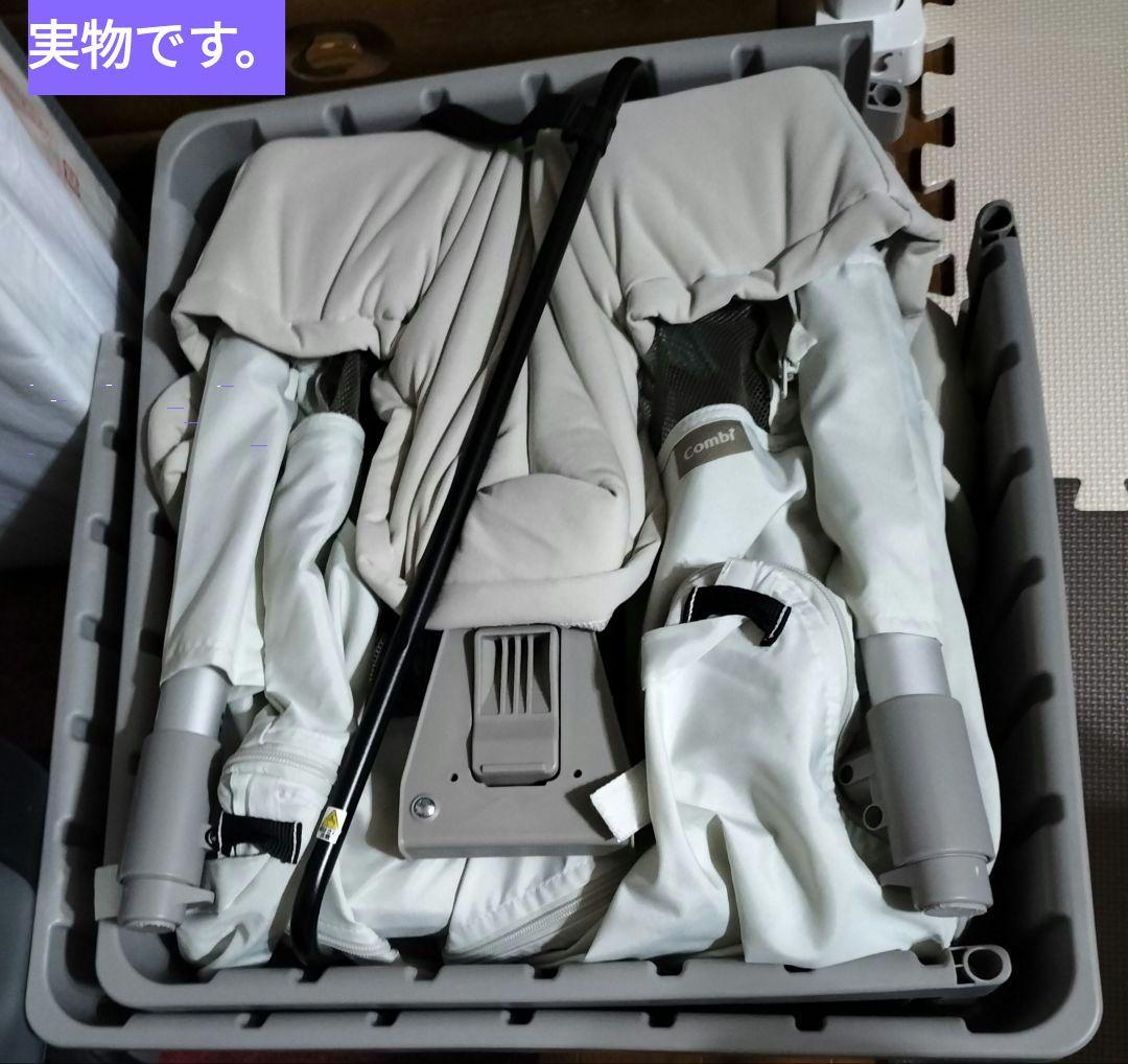 コンビすくすやトモネルベビーベッド＆ひつじ柄ベビー布団セット(ほぼ未使用)