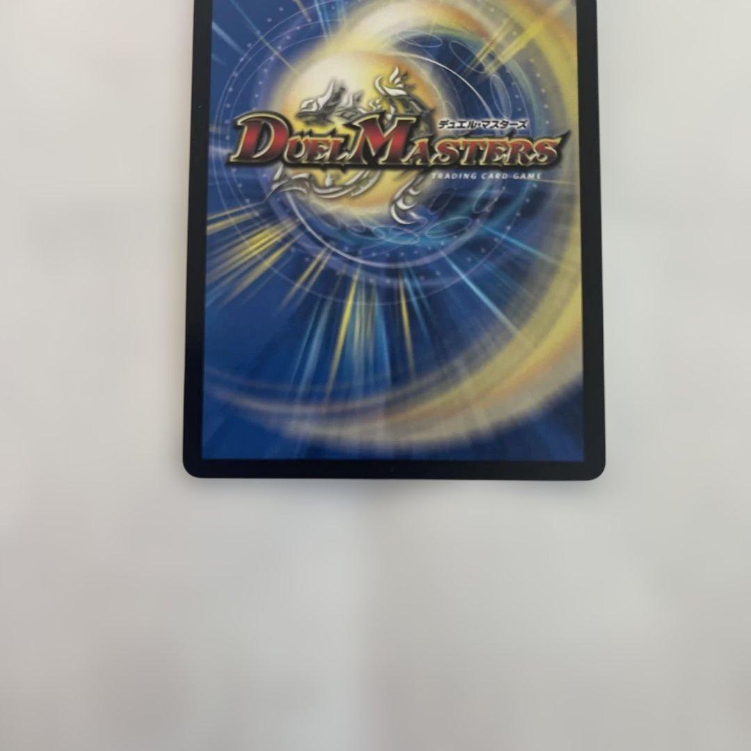 【メルカリ便/即日発送】アーテルゴルギーニ にじさんじ　葛葉 4枚セット