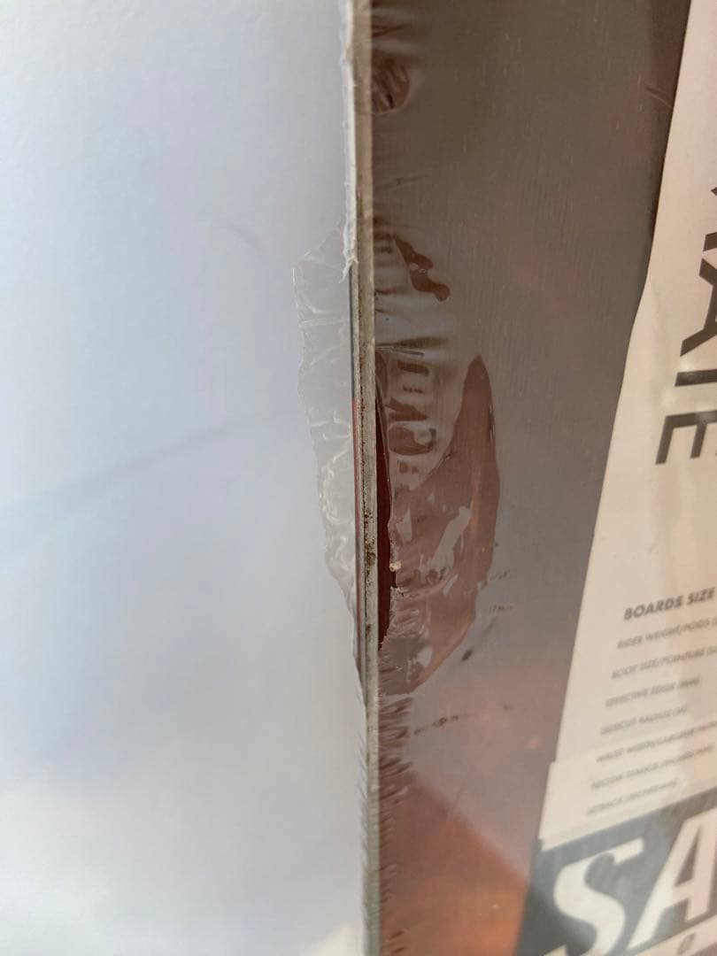 【新品】サロモン　アルティメットライド153　後期モデル