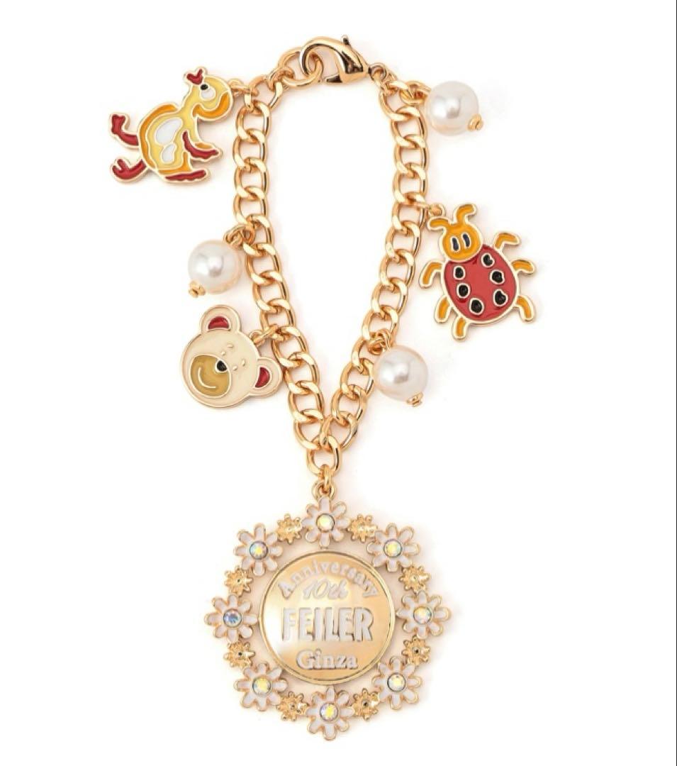 フェイラー銀座本店10周年記念限定商品　チャーム