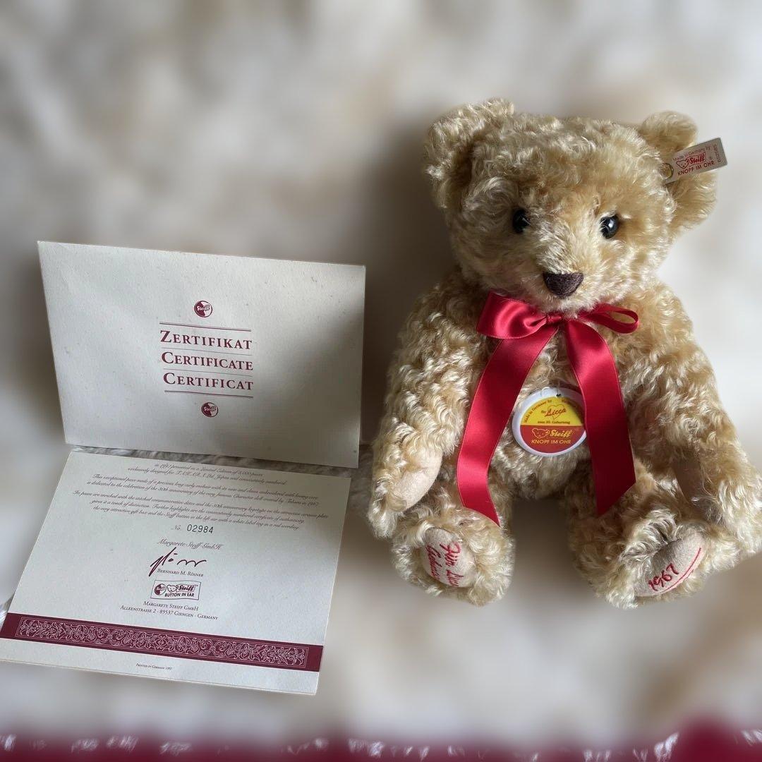 Steiff　シュタイフ社　リカちゃん　30周年記念　日本3000体限定