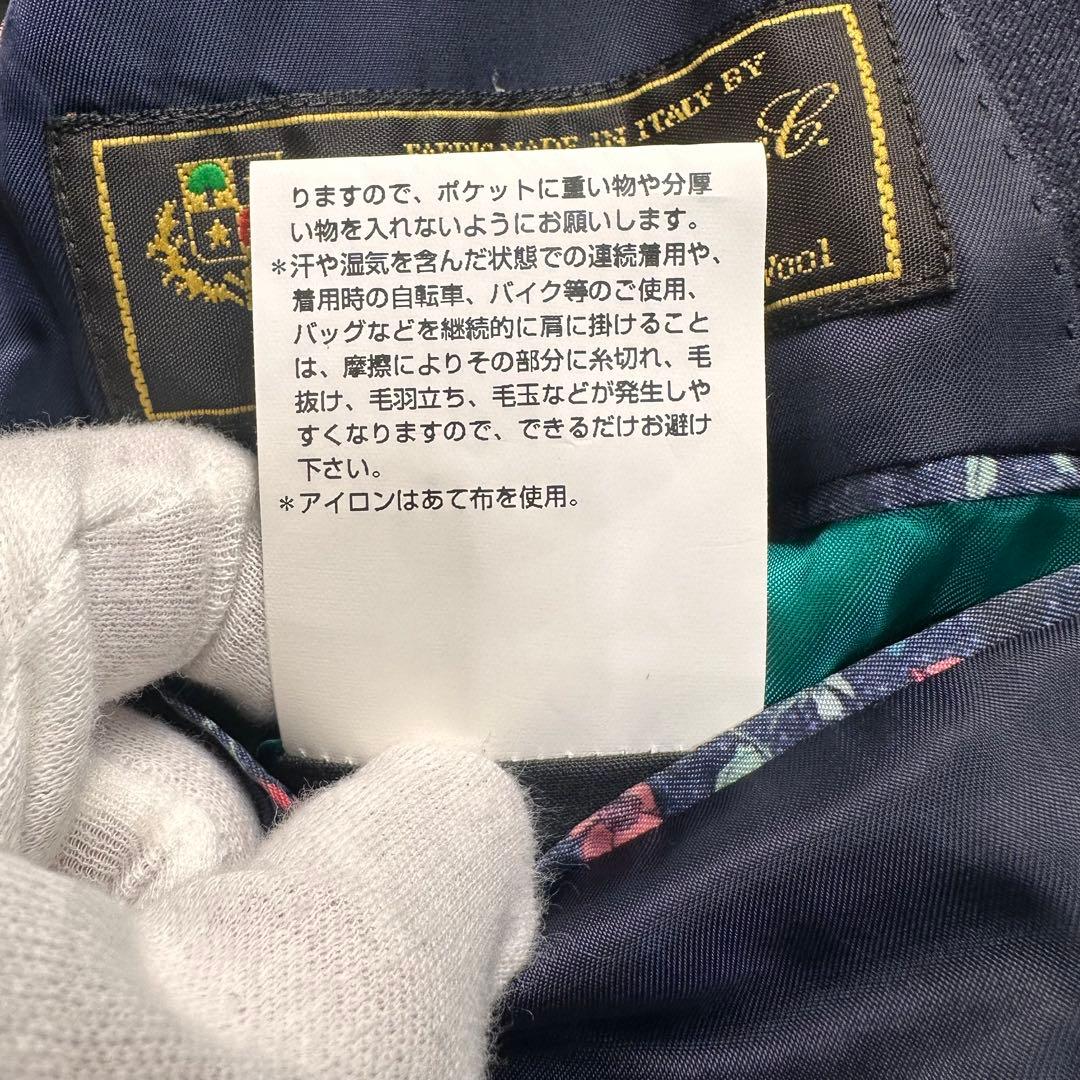 現行 極美品 ポールスミス ロロピ生地 光沢 セットアップ ネイビー 総裏 L