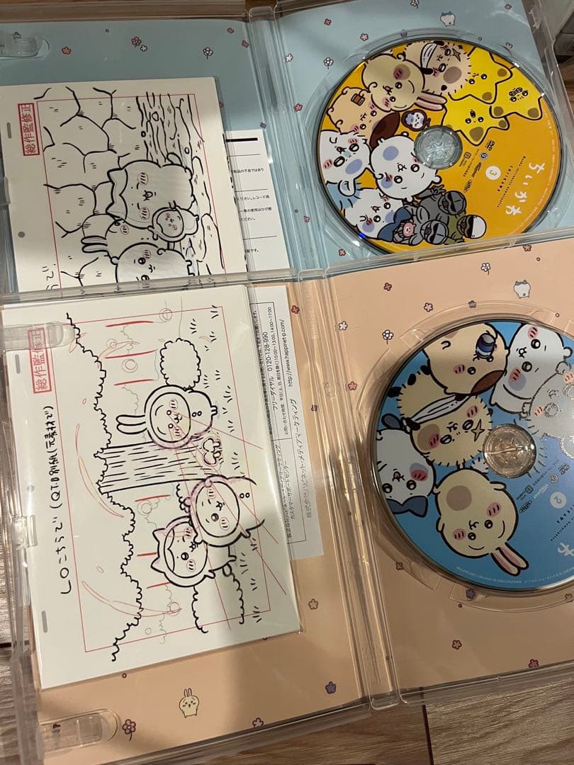 ちいかわ DVD 1〜3本セット