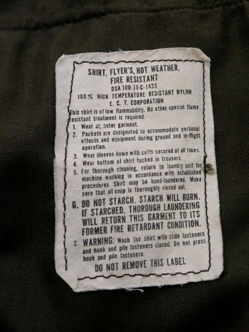 71年製 vintage ベトナム ジャケット US古着 ミリタリー