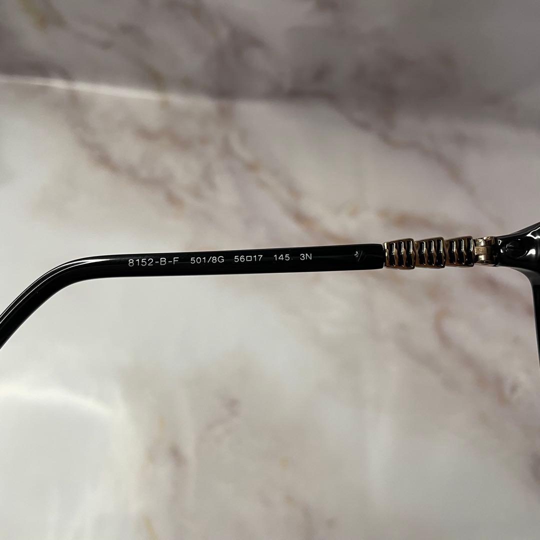 BVLGARI ブルガリ セルペンティ ラインストーン Y2K サングラス レア