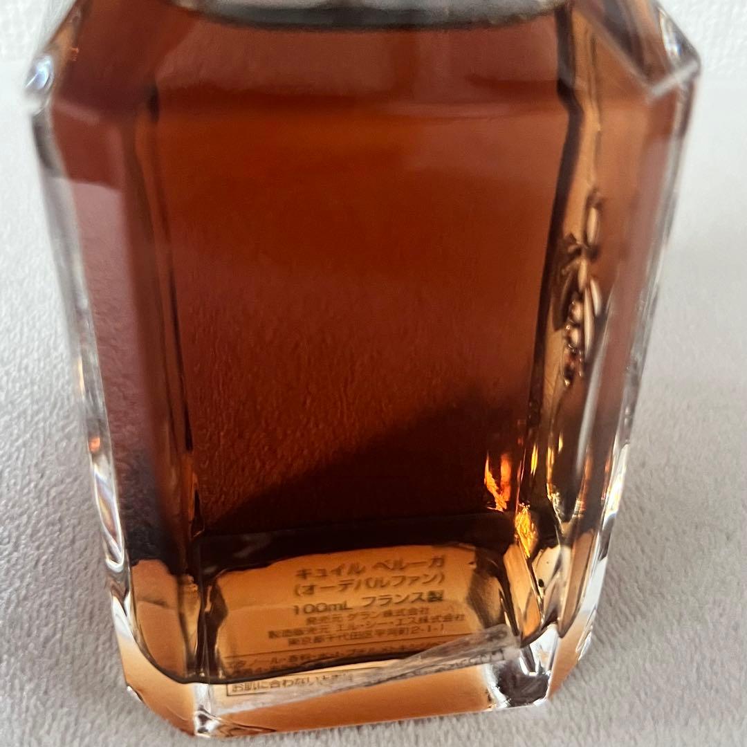 ゲラン ラール エ ラ マティエール キュイル ベルーガ 100mL