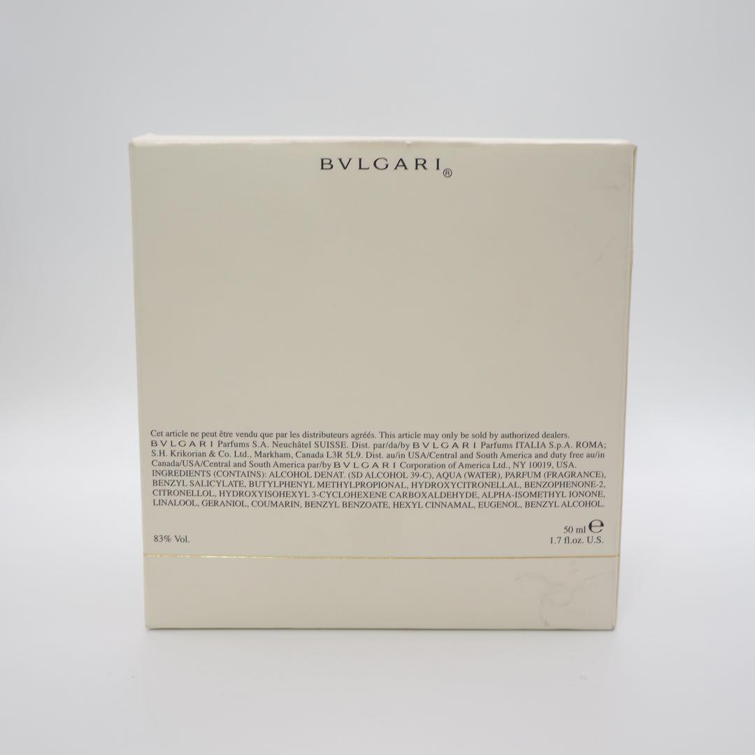 ブルガリ　香水　ジャスミンヴェール　オーデトワレ50ml