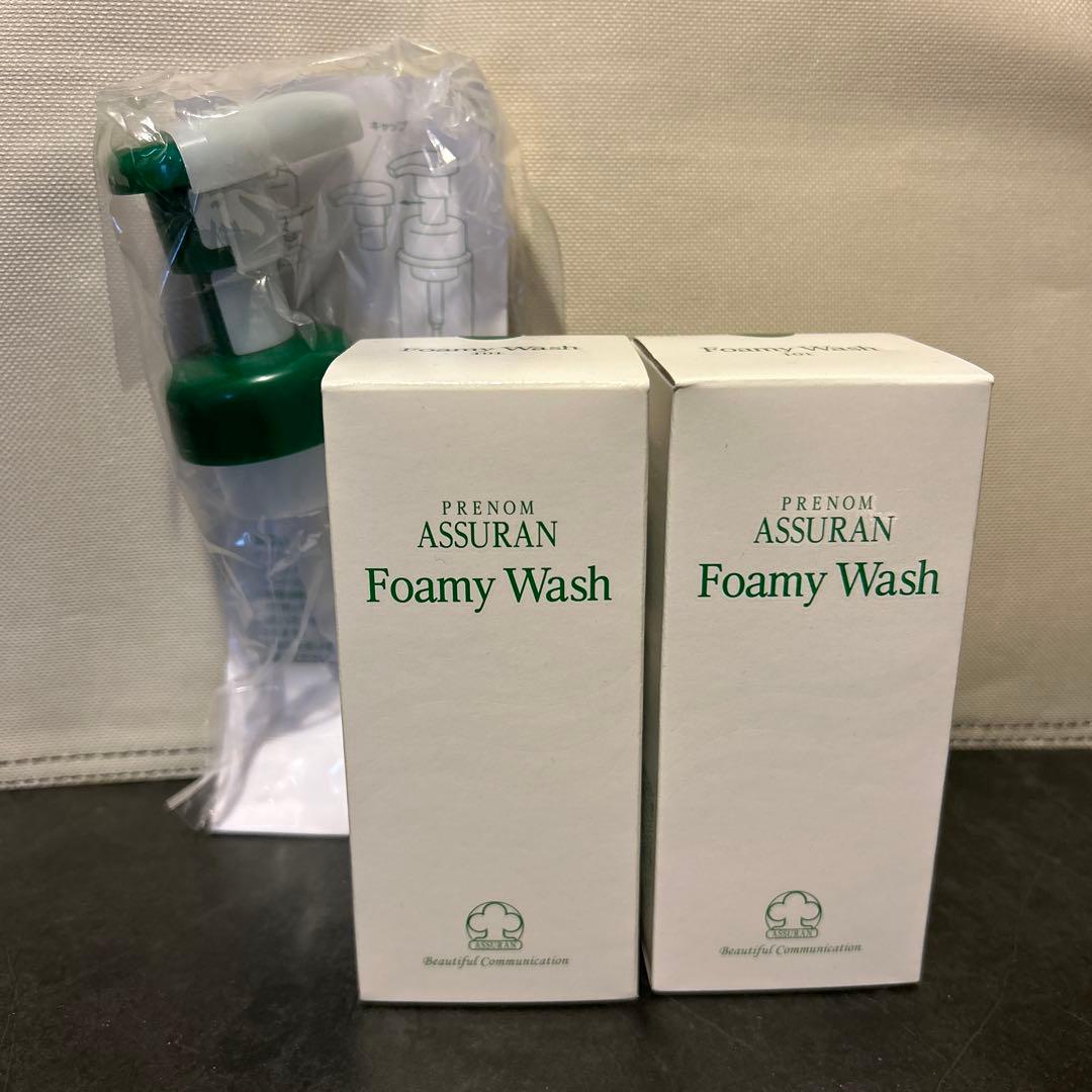 アシュラン　シャンプー　ウォッシュ　マスク　シート　ジェル　セット