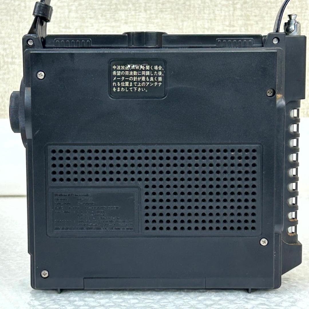 National Panasonic ラジオ　Cougar クーガ　No.7