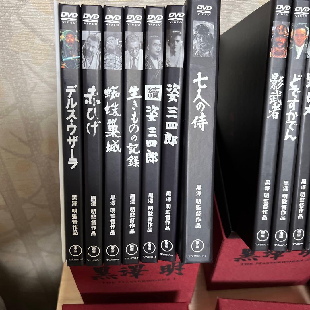 黒澤明　DVD BOX