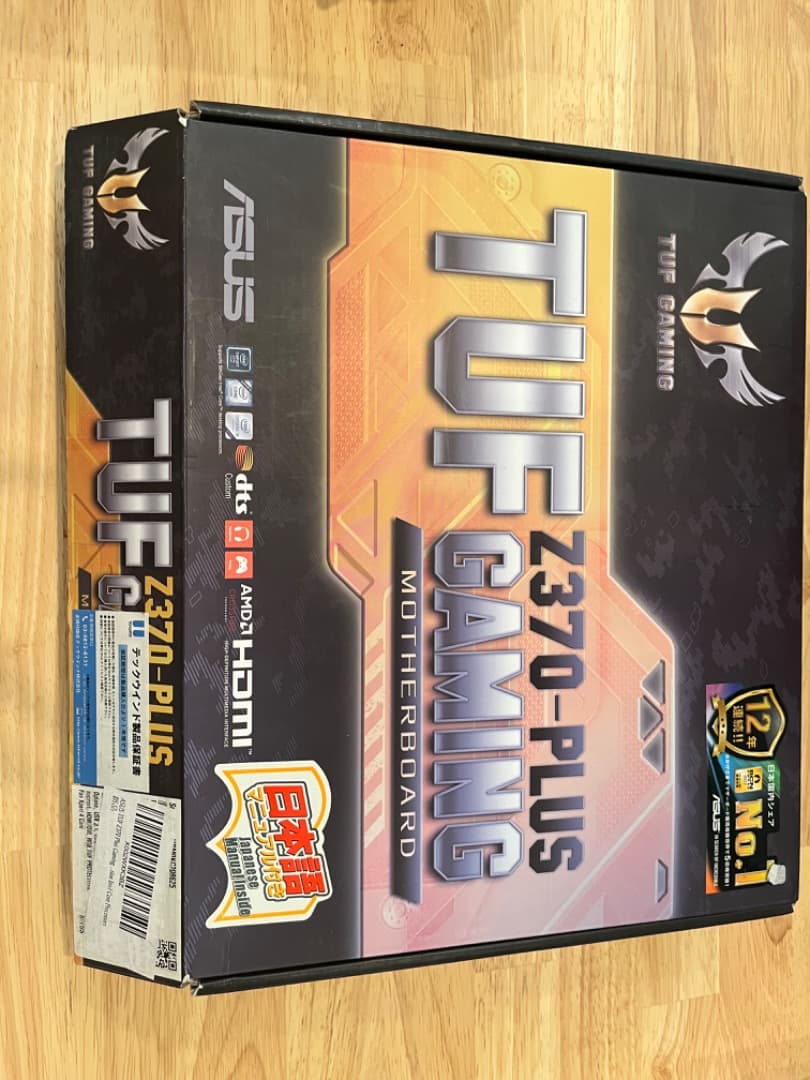 ASUS Intel Z370 搭載 LGA1151対応 マザーボード】