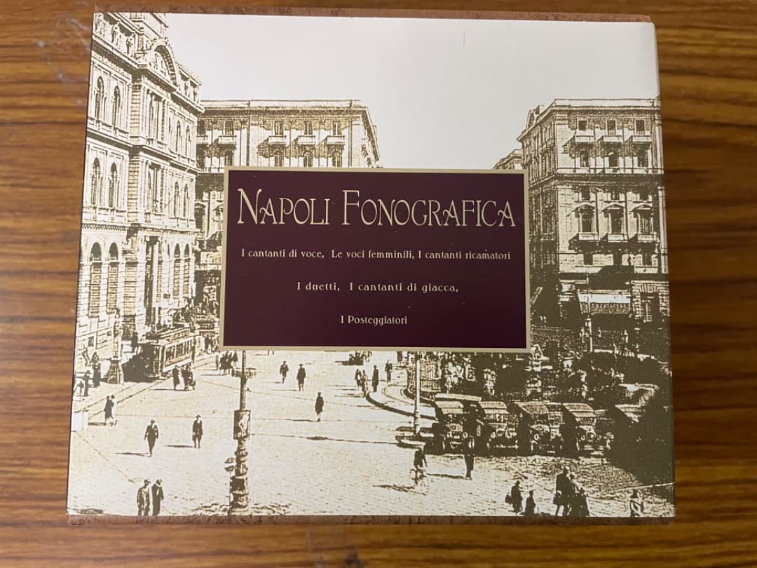 ナポリターナ黄金時代・キングレコード創立70周年企画・レコード100年・特別企画