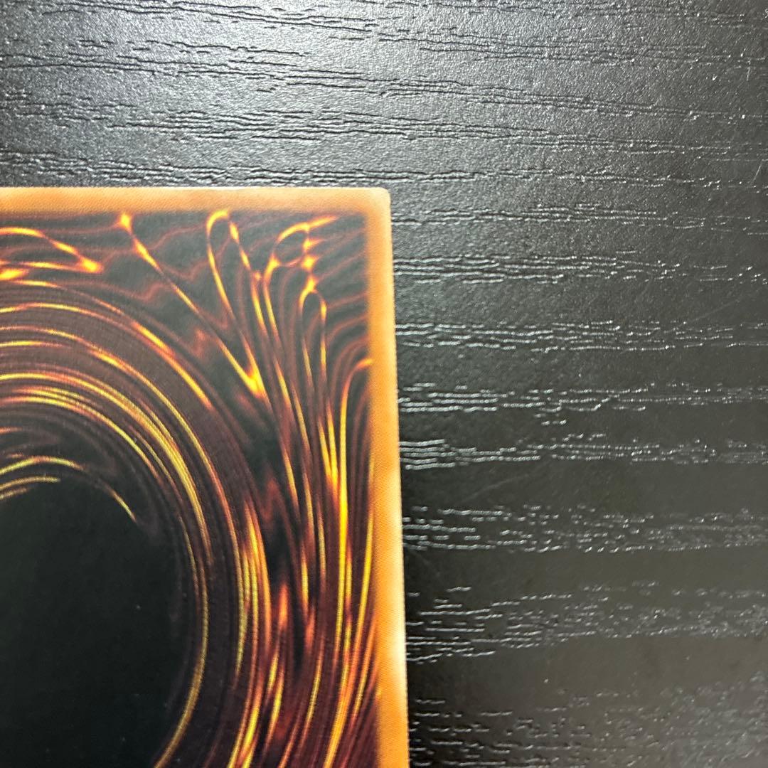 遊戯王　誇りと魂の龍 25thシークレットレア1枚【アジア版】